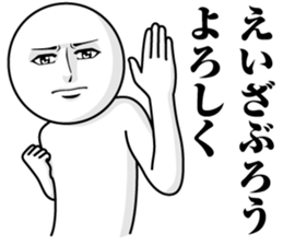 246815539