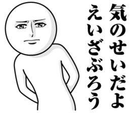 246815559