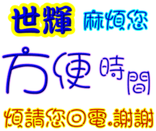 246815941