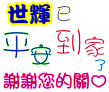246815946