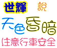 246815948