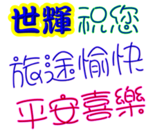 246815952