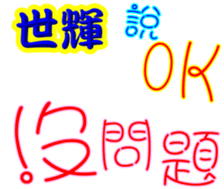 246815960