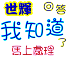 246815961