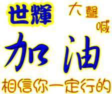 246815962