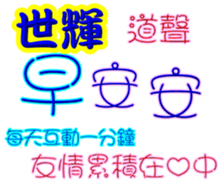 246815967