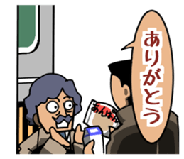 2468160