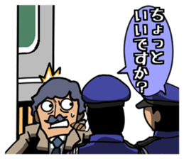 2468167