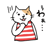 24681942