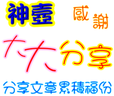 246820592