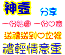 246820597