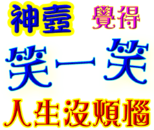 246820601