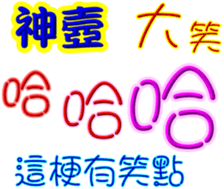 246820602