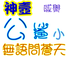 246820608