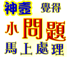 246820610