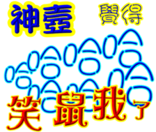 246820613
