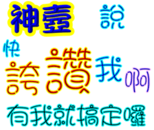 246820614