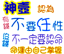246820615