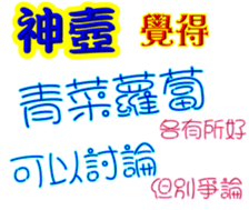 246820616
