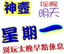 246820617