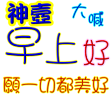 246820624