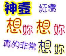 246820629