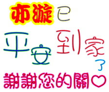 246821498