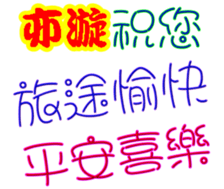 246821504