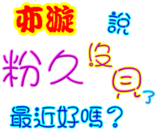 246821507