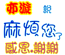 246821511