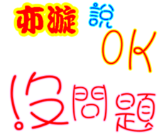 246821512