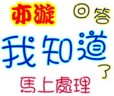 246821513