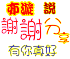 246821518