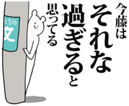 246823851