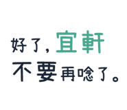 246833385