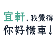 246833387
