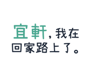 246833388