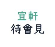 246833389