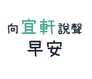 246833390