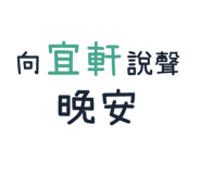 246833391