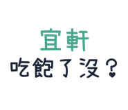 246833392
