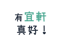 246833400