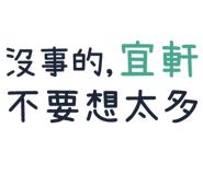 246833401
