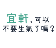 246833404