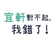 246833405