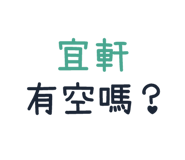 246833408