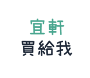 246833411