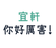 246833412