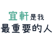 246833414
