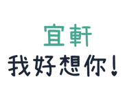 246833415
